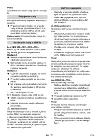 Страница 376