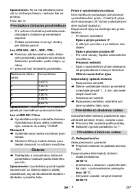 Страница 378