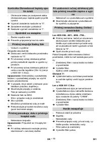 Страница 382