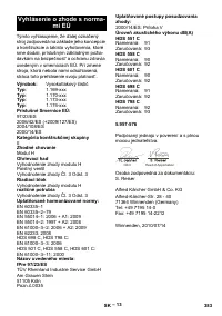 Страница 384