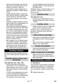 Страница 468