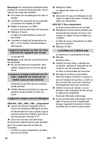 Страница 55