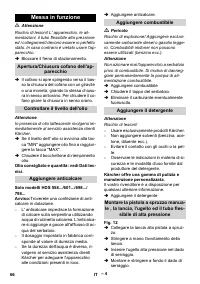 Страница 67