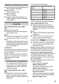 Страница 70