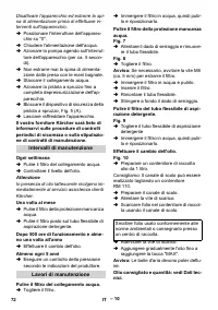 Страница 73