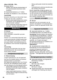 Страница 89