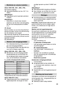 Страница 90