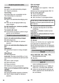 Страница 93