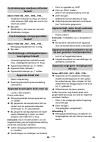 Страница 94