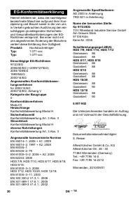 Страница 20