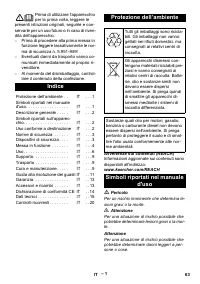 Страница 63