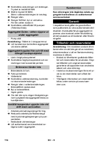 Страница 116