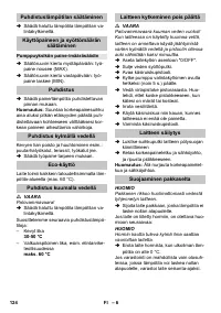 Страница 124