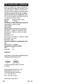 Страница 176