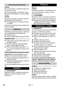 Страница 184