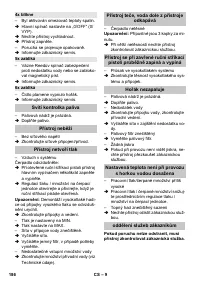 Страница 186