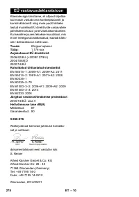 Страница 278