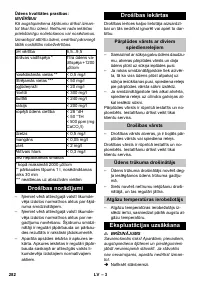 Страница 282