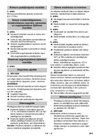 Страница 283
