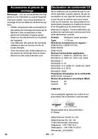 Страница 38