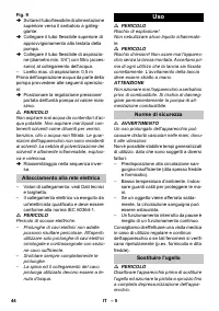 Страница 44