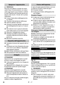 Страница 46