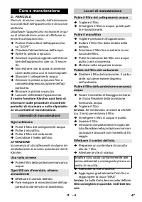 Страница 47