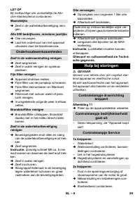 Страница 59
