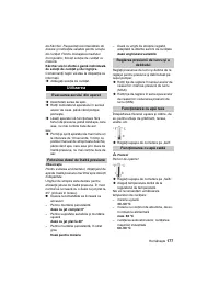 Страница 177