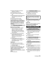 Страница 179
