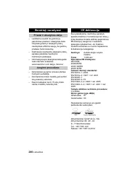 Страница 246