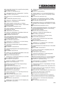 Страница 260