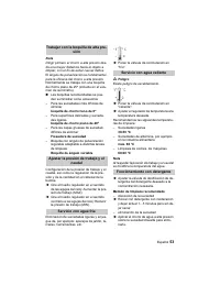 Страница 53