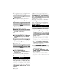 Страница 56