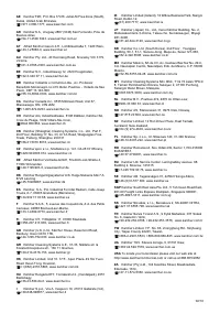 Страница 329
