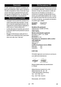 Страница 52
