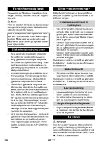 Страница 155
