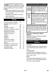 Страница 282