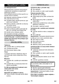 Страница 362