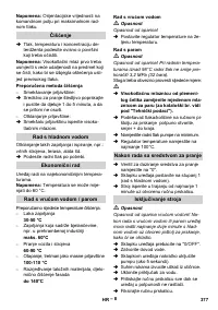 Страница 378