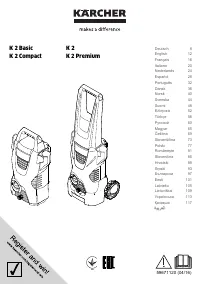 Strona 1