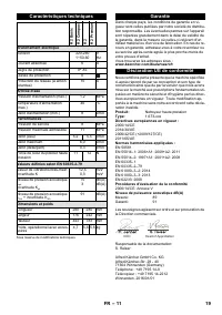 Страница 19