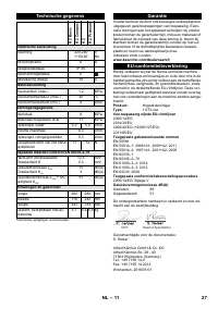 Страница 27