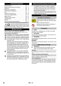 Страница 36