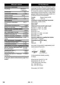 Страница 102