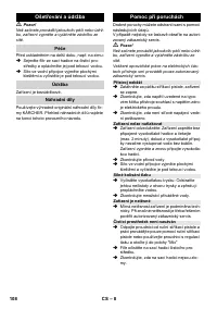 Страница 108
