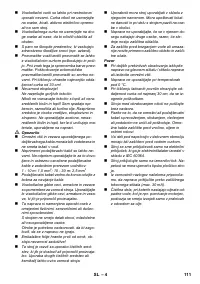 Страница 111