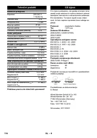 Страница 116