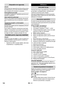 Страница 126
