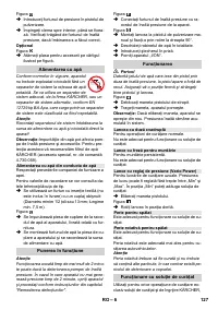 Страница 127